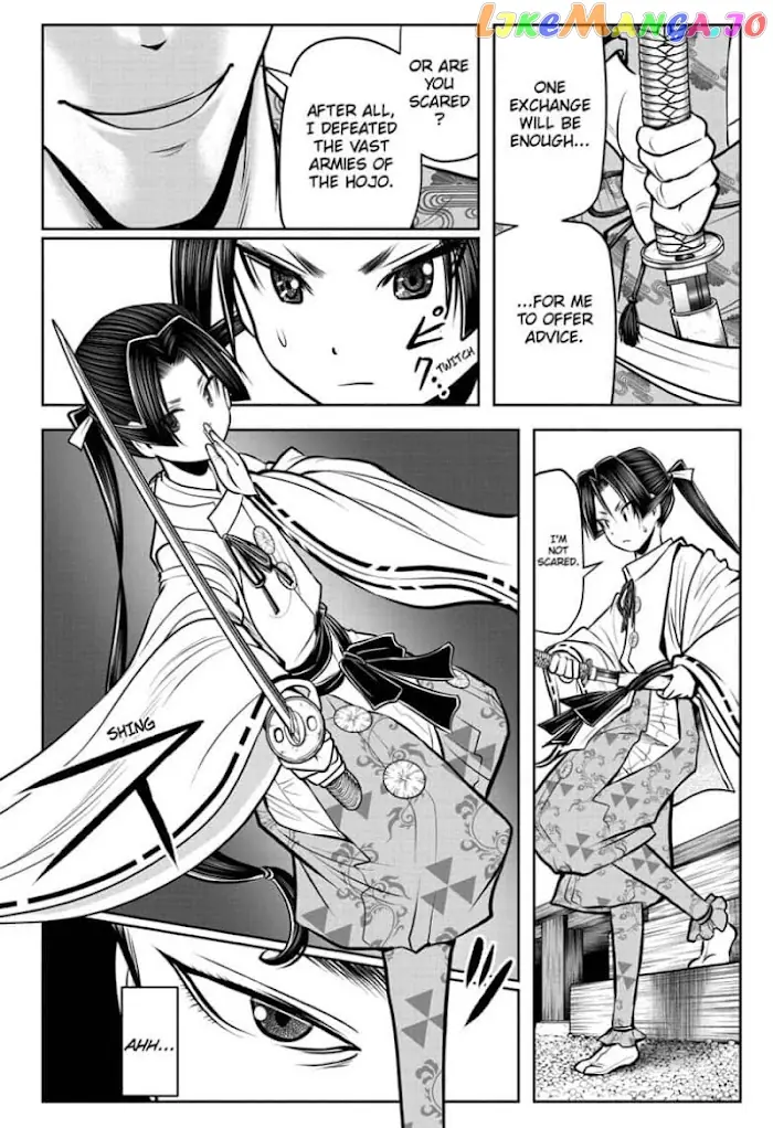 The Elusive Samurai Chapter 55 image 04_optimized